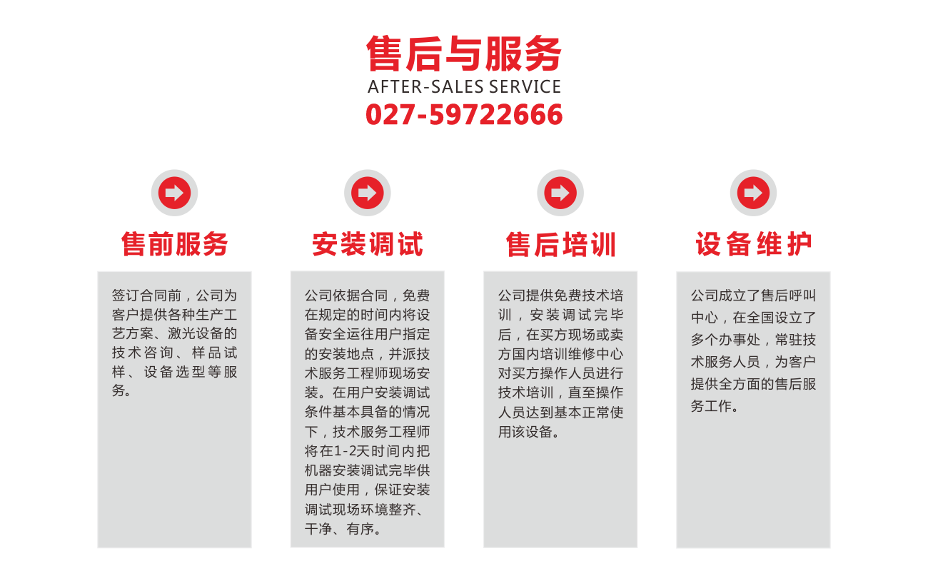 1761642185217608.png 1761642185217608.png